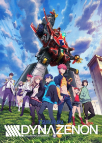 SSSS.Dynazenon Japanese english subbed
