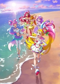 Tropical-Rouge! Pretty Cure