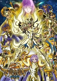 Saint Seiya: Soul of Gold Japanese english subbed