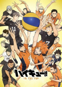 Haikyuu!! To the Top Part 2 Japanese english subbed