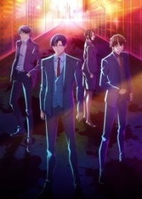 Babylon Japanese english subbed