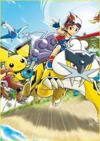 Pok&eacute;mon Ranger: Guardian Signs
