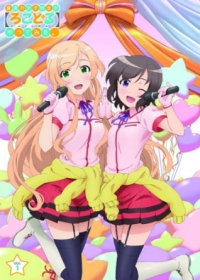 Futsuu no Joshikousei ga [Locodol] Yattemita.: Nagarekawa, Annai Shitemita. Japanese english subbed