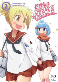 Scorching Ping Pong Girls