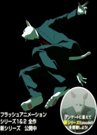 Catman Series III Japanese english subbed