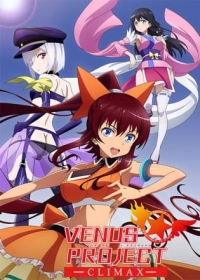 Venus Project: Climax Japanese english subbed