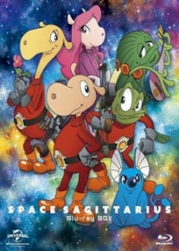Uchuusen Sagittarius Japanese english subbed