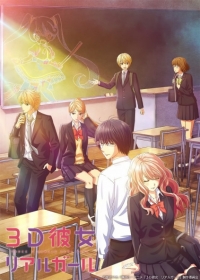 3D Kanojo: Real Girl 2nd Season Japanese english subbed