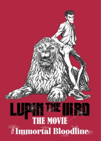 Lupin the IIIrd the Movie: Fujimi no Ketsuzoku Japanese english subbed