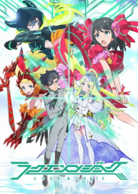 Luck & Logic Japanese english subbed