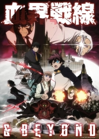 Kekkai Sensen & Beyond Japanese english subbed