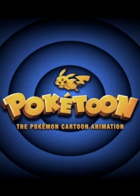 Pok&eacute;toon