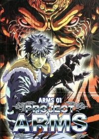Project ARMS