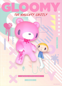 Itazuraguma no Gloomy Japanese english subbed