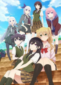 Citrus Japanese english subbed