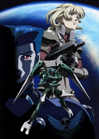 Blue Gender: The Warrior Japanese english subbed
