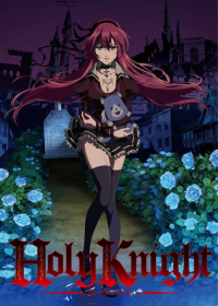 Holy Knight Japanese english subbed