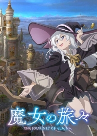 Majo no Tabitabi Japanese english subbed