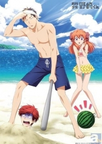Gekkan Shoujo Nozaki-kun Japanese english subbed