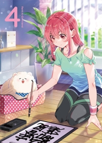 Kanojo, Okarishimasu 2nd Season Japanese english subbed