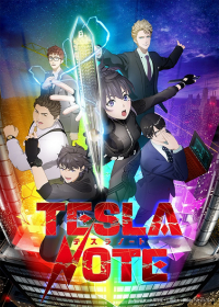 Tesla Note Japanese english subbed