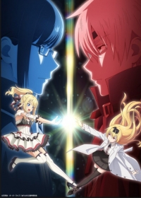 Arifureta Shokugyou de Sekai Saikyou: Maboroshi no Bouken to Kiseki no Kaigou Japanese english subbed