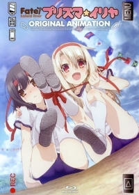 Fate/kaleid liner Prisma☆Illya: Undoukai de Dance! Japanese english subbed