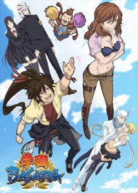 Gakuen Basara Japanese english subbed