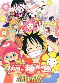 One Piece: Baron Omatsuri and the Secret Island