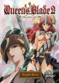Queen's Blade: Inheritor of the Throne