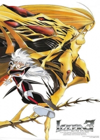 Iczer Reborn