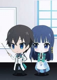 Yoku Wakaru Mahouka! - Saiseitte Nani? Japanese english subbed