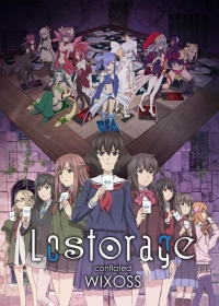 Lostorage Conflated WIXOSS Japanese english subbed