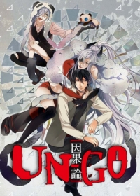 Un-Go Japanese english subbed