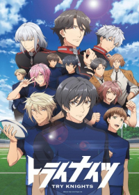 Try Knights Japanese english subbed