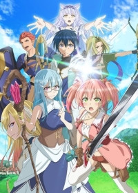 Yuusha Party wo Tsuihou sareta Shiromadoushi, S-Rank Boukensha ni Hirowareru: Kono Shiromadoushi ga Kikakugai Sugiru Japanese english subbed