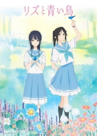 Liz to Aoi Tori Japanese english subbed