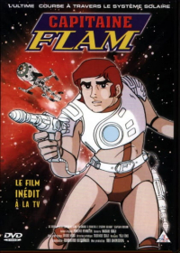 Captain Future: Kareinaru Taiyokei Race Japanese english subbed