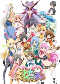 Etotama Japanese english subbed