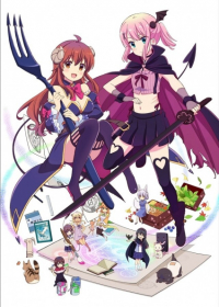 The Demon Girl Next Door 2