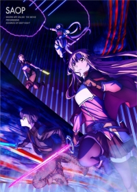 Sword Art Online the Movie: Progressive - Scherzo of Deep Night