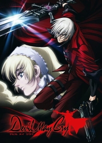 Devil May Cry Japanese english subbed