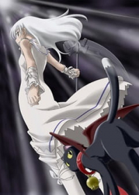 Momo, Girl God of Death