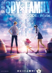 Spy x Family Code: White