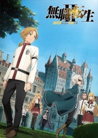 Mushoku Tensei II: Isekai Ittara Honki Dasu Japanese english subbed