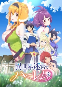 Isekai Meikyuu de Harem wo Japanese english subbed