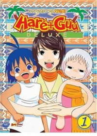 Jungle wa Itsumo Hare nochi Guu Deluxe Japanese english subbed
