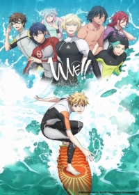 Wave!! Surfing Yappe!! (TV) Japanese english subbed