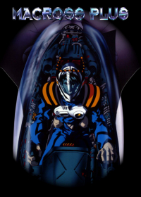 Macross Plus Japanese english subbed