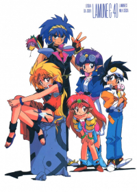 NG Knight Ramune & 40 Japanese english subbed